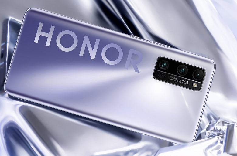 Бренд Honor объявляет о старте продаж смартфонов серии Honor 30 и ноутбука Honor MagicBook 15